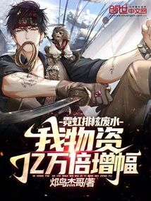 霓虹素材