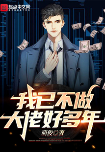 我已不是当年的我