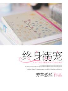阎崇年清十二帝