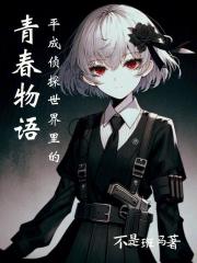 名侦探柯南绀青之拳