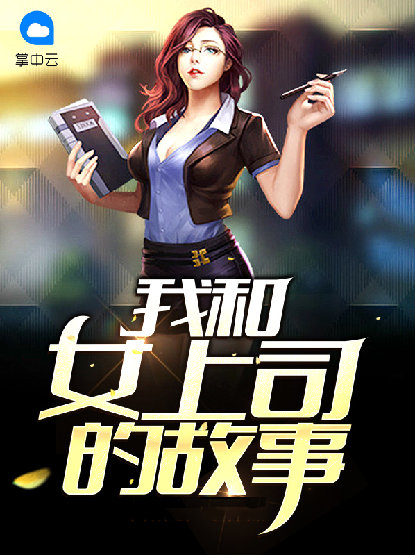 我和衛生紙的隔離戀情