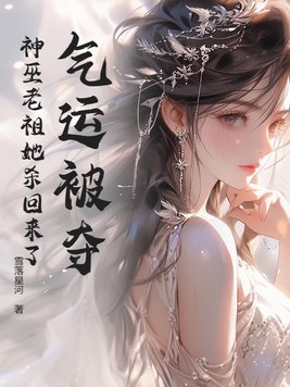雷霆沙赞众神之怒