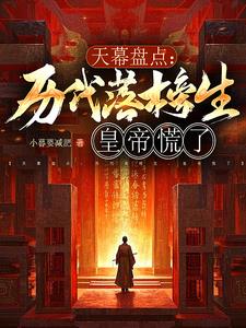 超短裤试穿