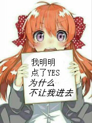 点燃我温柔你15