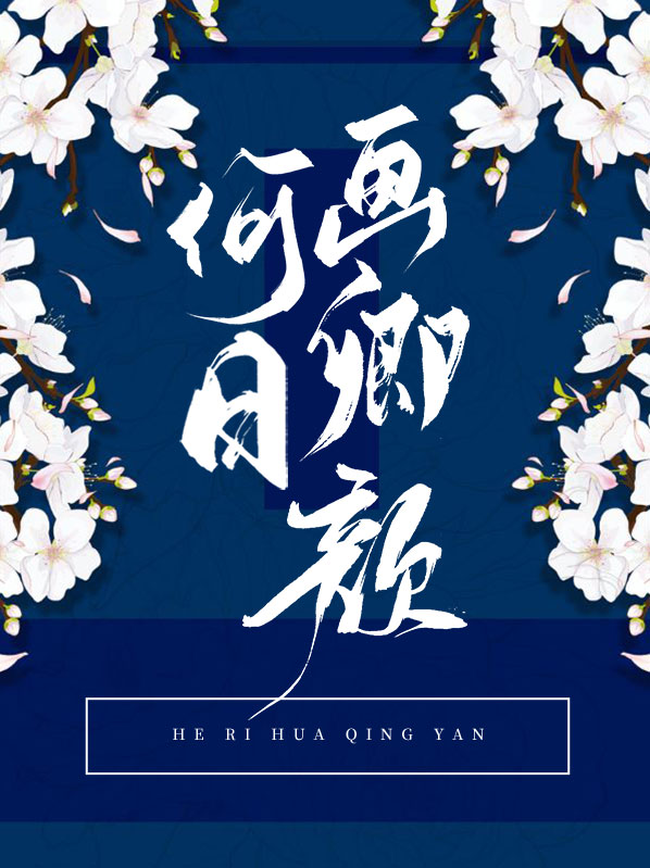 向日葵怎么画